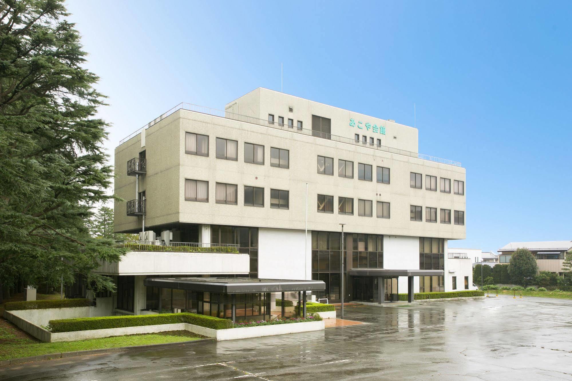 Yamagata-City Akoya Yamagata  Exterior photo